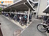 その他：【自転車置場】◆きちんと整列され管理が行き届いた駐輪場◆屋根があるので雨から自転車を守ります◆通学・通勤に便利な駐輪場です◆ルールを守ってキレイに駐輪しましょう