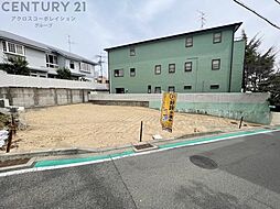 甲陽園駅 6,480万円