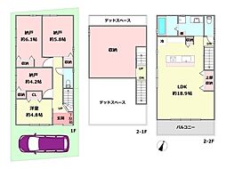 神戸市灘区赤坂通2丁目中古戸建