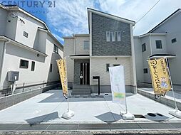 ブルーミングガーデン西宮市山口町名来2丁目　全3棟