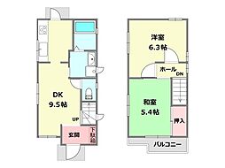 神戸市灘区高羽町2丁目中古戸建