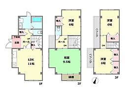 芦屋市宮塚町中古戸建