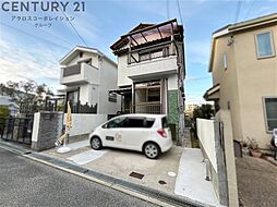 西宮市仁川五ヶ山町中古戸建