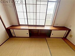内装