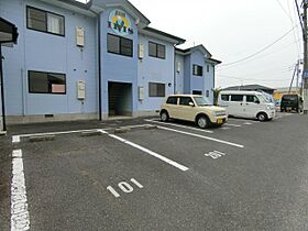 メゾンアイリス 102 ｜ 鳥取県米子市皆生4丁目3-1（賃貸アパート1LDK・1階・40.23㎡） その28