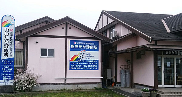 エポック・ヴィラ　B棟 205｜鳥取県米子市河岡(賃貸アパート2DK・2階・43.01㎡)の写真 その23