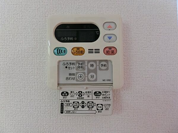 画像15:その他画像