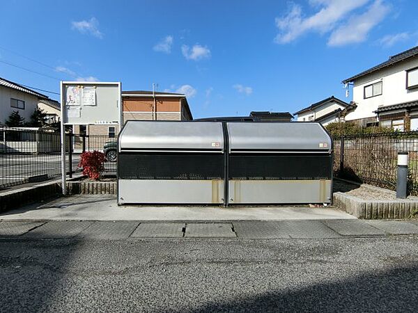 メゾンドグレイスII 206｜鳥取県米子市富益町(賃貸アパート2LDK・2階・57.64㎡)の写真 その30