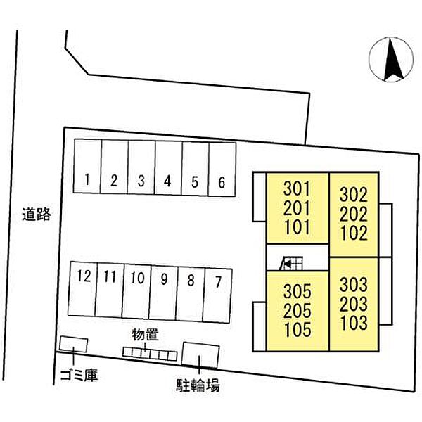 グランプレミア新開 305｜鳥取県米子市新開5丁目(賃貸アパート1LDK・3階・32.80㎡)の写真 その30