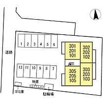 グランプレミア新開 305 ｜ 鳥取県米子市新開5丁目1643番7（賃貸アパート1LDK・3階・32.80㎡） その30