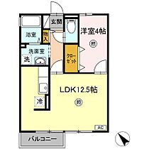 ソレイユ 1F ｜ 鳥取県米子市日ノ出町1丁目14-36（賃貸アパート1LDK・1階・40.51㎡） その2