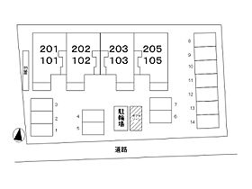 ラフレシール　ユノ 105 ｜ 鳥取県境港市福定町1814-19（賃貸アパート1LDK・1階・45.77㎡） その30