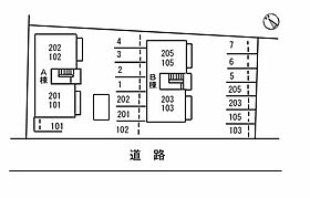 サンライズ・パレスA棟 202 ｜ 鳥取県米子市福市604-16（賃貸アパート1LDK・2階・43.01㎡） その30