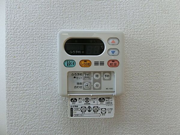 プラシード　ピアッツァ 201｜鳥取県米子市河崎(賃貸アパート2LDK・2階・61.21㎡)の写真 その15