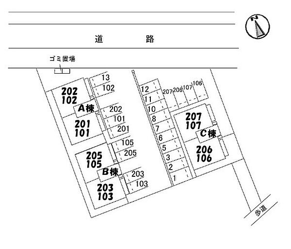 グローリー　B 103｜鳥取県米子市車尾南1丁目(賃貸アパート2LDK・1階・50.04㎡)の写真 その29