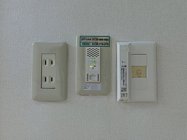 NEWサニーハイツ 102｜鳥取県米子市今在家(賃貸アパート1LDK・1階・35.30㎡)の写真 その14