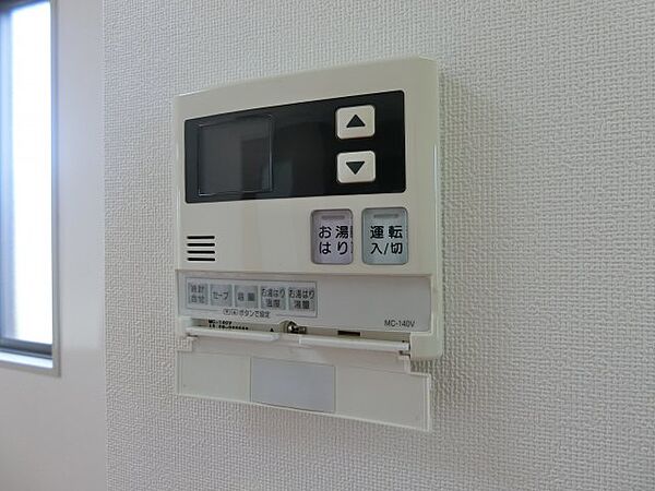 ハイツ安倍21I棟 106｜鳥取県米子市安倍(賃貸アパート2DK・1階・44.33㎡)の写真 その15