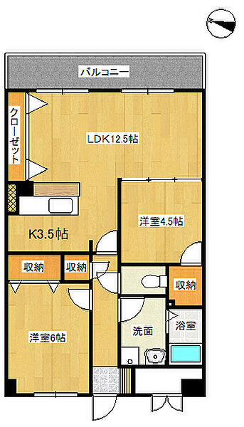 スカイマンションF 305｜鳥取県米子市西福原6丁目(賃貸マンション2LDK・3階・63.00㎡)の写真 その2