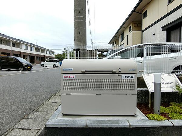 メゾン　ド　ホライゾン ｜鳥取県米子市西福原9丁目(賃貸アパート1LDK・2階・38.31㎡)の写真 その30