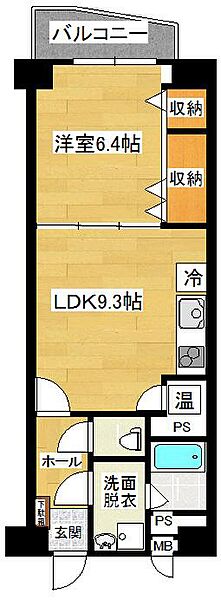 プレゼンスII 10D｜鳥取県米子市角盤町1丁目(賃貸マンション1LDK・10階・41.16㎡)の写真 その2
