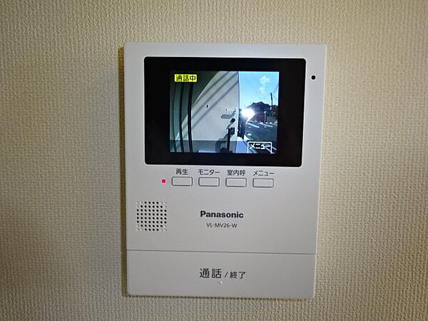 サクラーレ 201｜鳥取県米子市灘町3丁目(賃貸アパート1LDK・2階・43.36㎡)の写真 その15