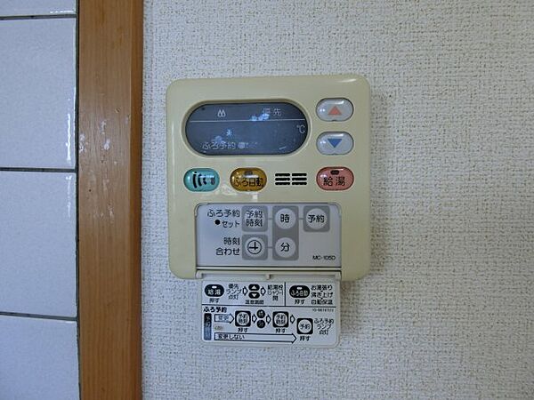 フィオーレ 201｜鳥取県米子市西福原9丁目(賃貸アパート2LDK・2階・62.32㎡)の写真 その15