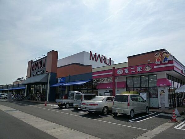 画像28:【スーパー】マルイ両三柳店まで562ｍ