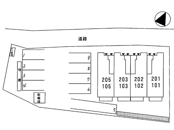 サンリット 203｜鳥取県米子市目久美町(賃貸アパート1LDK・2階・42.37㎡)の写真 その30