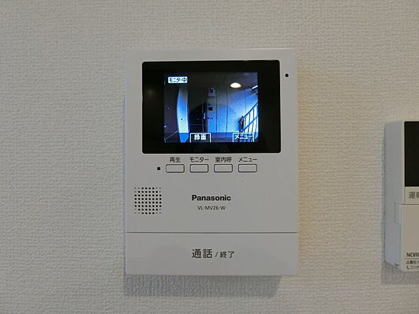 プレジャースクエアIII 201｜鳥取県米子市両三柳(賃貸アパート2LDK・2階・52.95㎡)の写真 その16