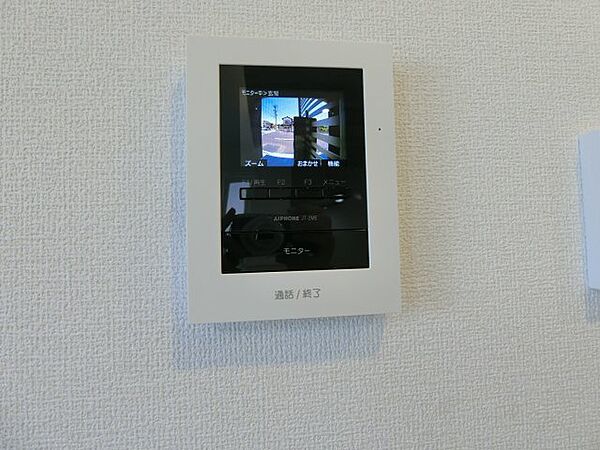 シェソワ（Chez soi） 103｜鳥取県米子市上後藤1丁目(賃貸アパート1LDK・1階・42.38㎡)の写真 その13