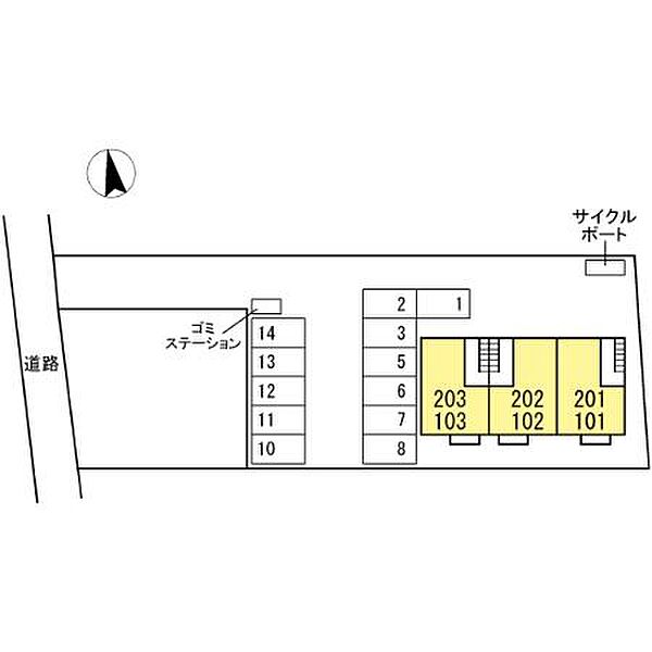 サンローザ 102｜鳥取県米子市新開6丁目(賃貸アパート1LDK・1階・48.27㎡)の写真 その30