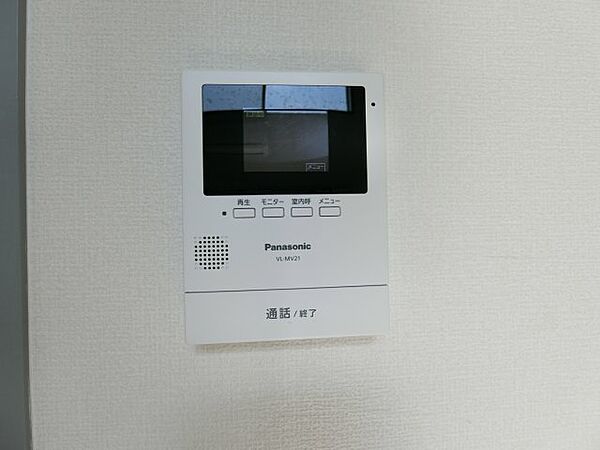 ベルトピア岩倉 210｜鳥取県米子市岩倉町(賃貸アパート1R・2階・16.60㎡)の写真 その13