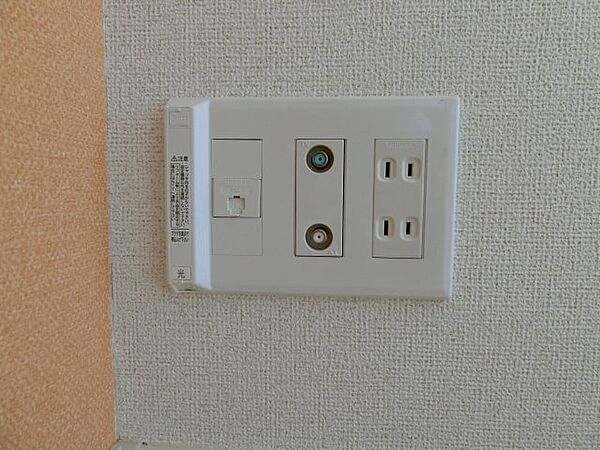 ファミリエール 203｜鳥取県米子市富益町(賃貸アパート2LDK・2階・57.21㎡)の写真 その18