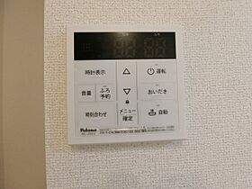 グランシャリオ　アルファ　Ｂ 102 ｜ 鳥取県西伯郡南部町倭1017番地（賃貸アパート1LDK・1階・50.05㎡） その15