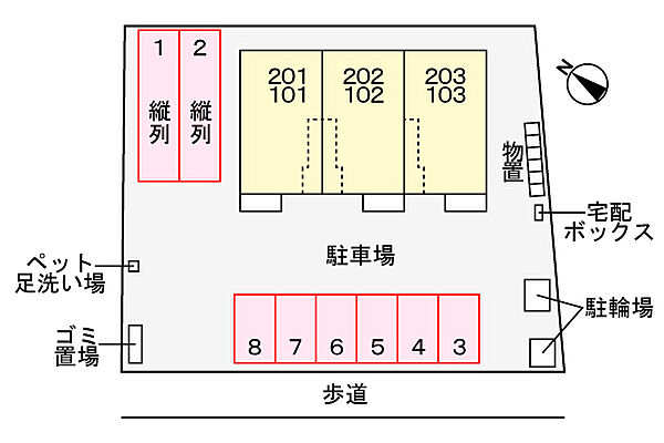 プロスパー 103｜鳥取県米子市旗ヶ崎7丁目(賃貸アパート1LDK・1階・50.01㎡)の写真 その30