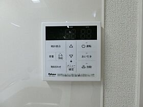 ラヴィエベール　Ｂ 201 ｜ 鳥取県米子市両三柳160（賃貸アパート1LDK・2階・43.79㎡） その29