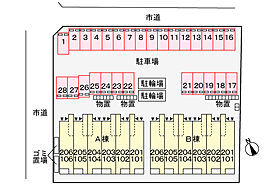 ラヴィエベール　Ａ 201 ｜ 鳥取県米子市両三柳160（賃貸アパート1LDK・2階・43.79㎡） その30