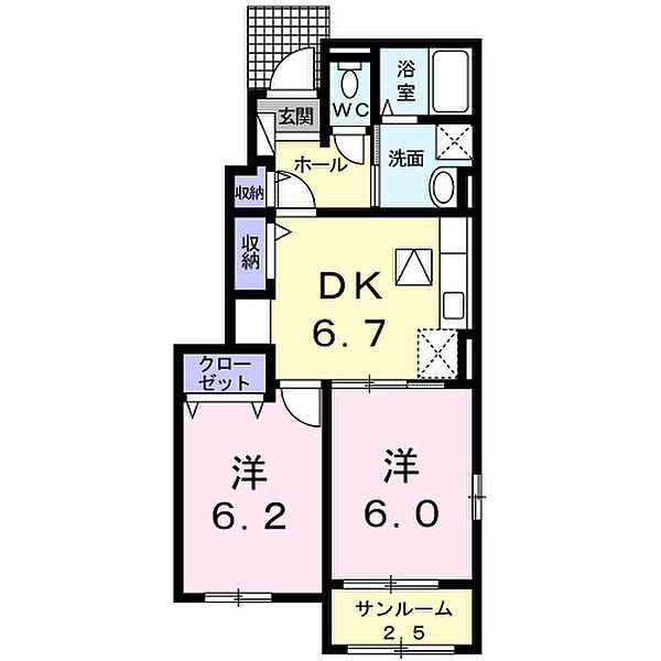 メゾン　グレースＡ 101｜鳥取県米子市美吉(賃貸アパート2DK・1階・50.05㎡)の写真 その2