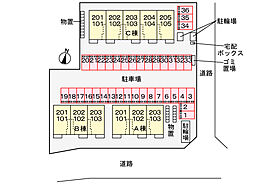 ミモザハウス　3号館 101 ｜ 鳥取県境港市芝町1621番地1（賃貸アパート1LDK・1階・50.01㎡） その30