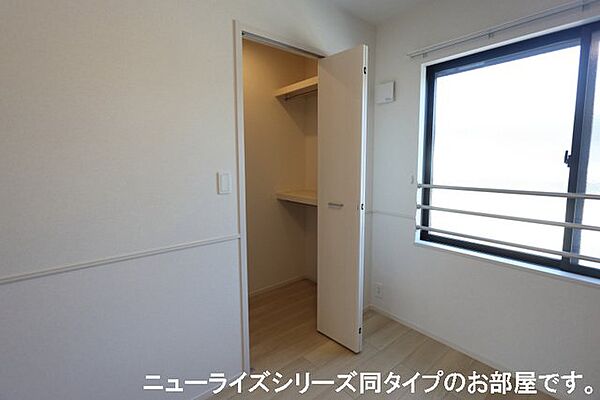 レスポアール 203｜鳥取県境港市芝町(賃貸アパート2LDK・2階・59.58㎡)の写真 その8