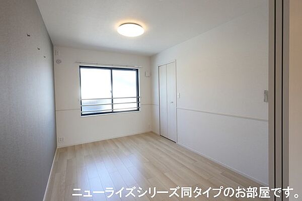 レスポアール 202｜鳥取県境港市芝町(賃貸アパート2LDK・2階・59.58㎡)の写真 その9