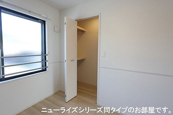 レスポアール 201｜鳥取県境港市芝町(賃貸アパート2LDK・2階・59.55㎡)の写真 その8