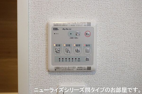 レスポアール 102｜鳥取県境港市芝町(賃貸アパート1LDK・1階・50.05㎡)の写真 その12
