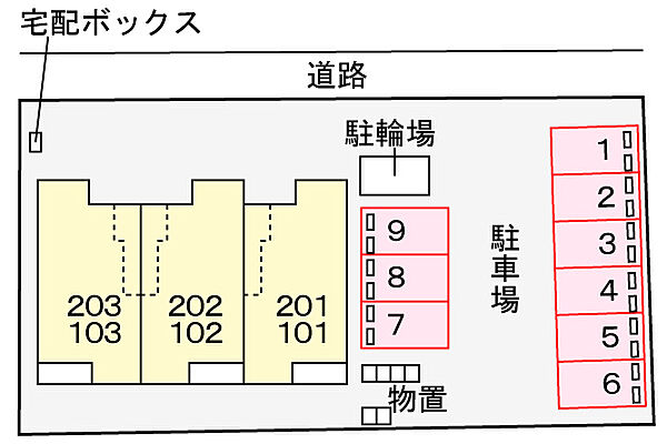 リアン　Ｔ　Ｄ 202｜鳥取県境港市外江町(賃貸アパート2LDK・2階・58.60㎡)の写真 その15