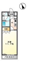 シャイン・コーヤ 202 ｜ 鳥取県米子市皆生温泉2丁目（賃貸アパート1K・2階・33.25㎡） その2