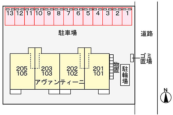 アヴァンティーニ 103｜鳥取県米子市車尾4丁目(賃貸アパート2LDK・1階・55.58㎡)の写真 その29