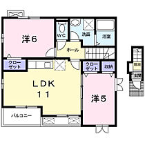 アドヴァンス・コートＡ 201 ｜ 鳥取県米子市旗ヶ崎3丁目10-43（賃貸アパート2LDK・2階・54.46㎡） その2