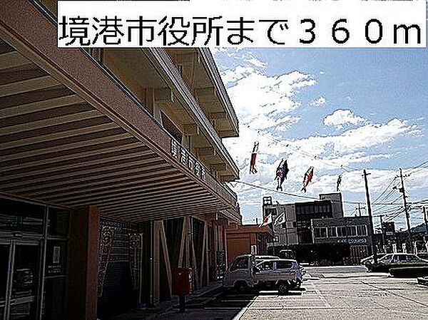 ホーム・ユー 202｜鳥取県境港市上道町(賃貸アパート2LDK・2階・61.98㎡)の写真 その26