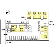 エアフォルクC棟 203 ｜ 鳥取県米子市西福原4丁目7-3（賃貸アパート1LDK・2階・51.69㎡） その30