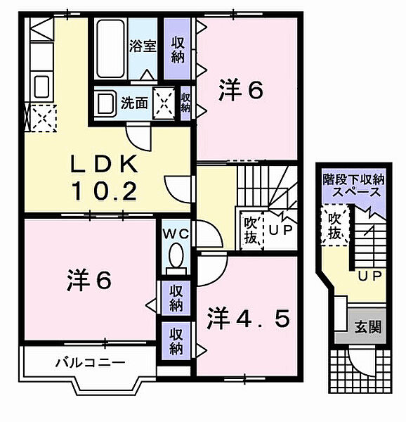 ノイブリーゼ 201｜鳥取県米子市西福原3丁目(賃貸アパート3LDK・2階・67.64㎡)の写真 その2